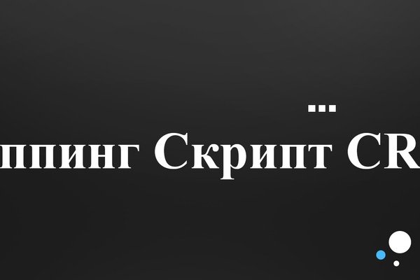 Как правильно пользоваться сайтом блэкспрут