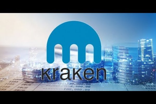 Ссылка крамп онион kraken6.at kraken7.at kraken8.at