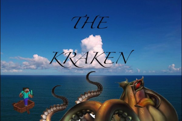 Правильная ссылка на kraken tor kraken6.at kraken7.at kraken8.at