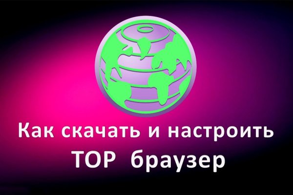 Телеграм канал гашиш