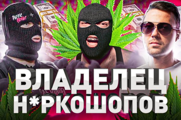 Новые ссылки для тор браузера BlackSprut